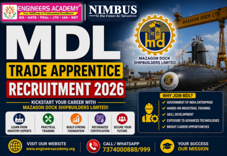 MDL Trade Apprentice Recruitment 2026