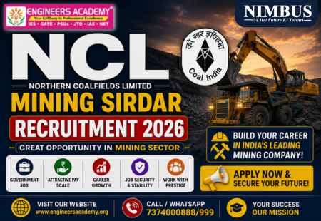 NCL Mining Sirdar Recruitment 2026
