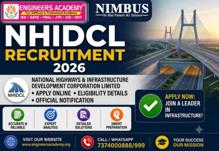 NHIDCL Recruitment 2026