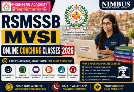 RSMSSB MVSI Online Coaching Classes 2026