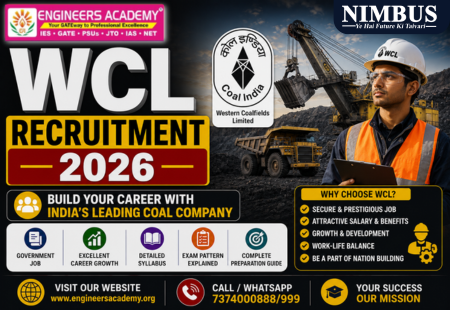 WCL Recruitment 2026