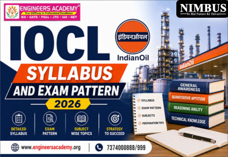 IOCL Syllabus 2026: Check Exam Pattern & Subject-Wise Syllabus
