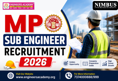 MP Sub Engineer Recruitment 2026