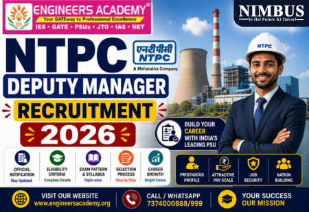 NTPC Deputy Manager Recruitment 2026