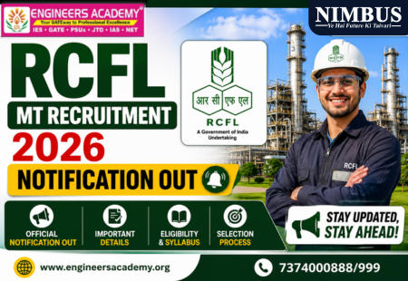 RCFL MT Recruitment 2026