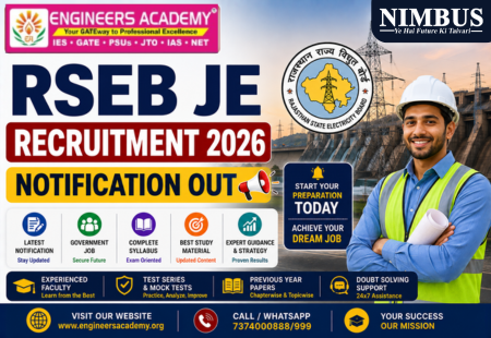 RSEB JE Recruitment 2026