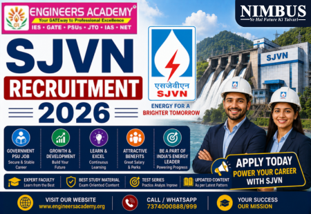SJVN Recruitment 2026