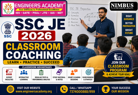 SSC JE 2026 Classroom Coaching | SSC JE offline Course | Engineers Academy
