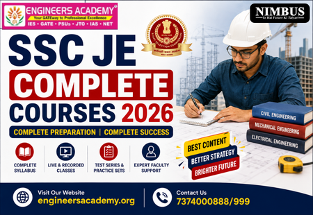 SSC JE Complete Courses 2026