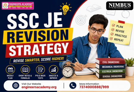 SSC JE Revision Strategy: How to Revise the Complete Syllabus