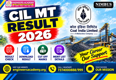 CIL MT Result 2026