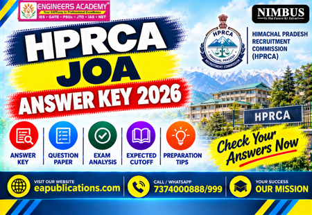 HPRCA JOA Answer Key 2026