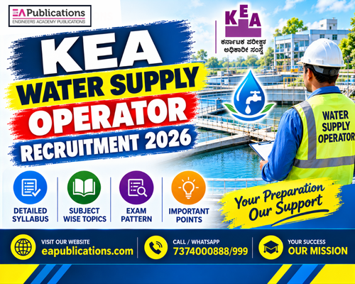 KEA Water Supply Operator Recruitment 2026: Check Notification, Vacancy, Eligibility, Salary & More