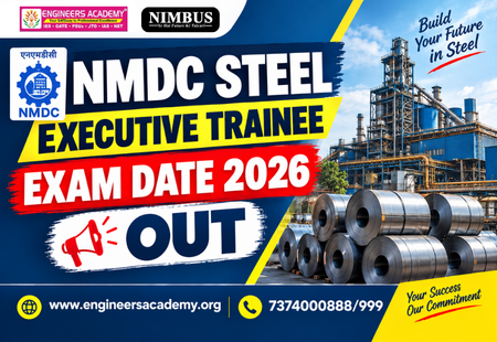 NMDC Steel Executive Trainee Exam Date 2026 Out for 102 Posts. Check Complete Details