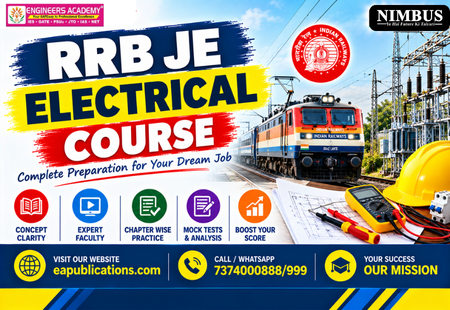 RRB JE Electrical Course