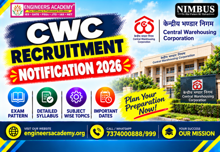 CWC Recruitment 2026