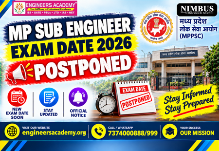 MP Sub Engineer Exam Date 2026