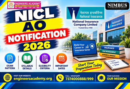 NICL AO Recruitment 2026: 321 Vacancies, Eligibility, Apply Online & More