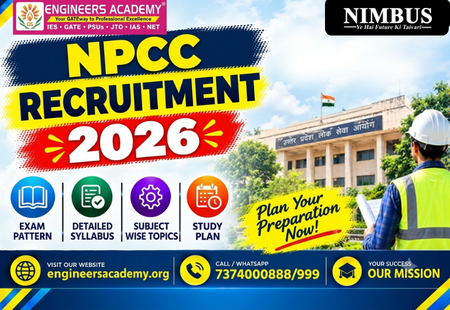 NPCC Recruitment 2026