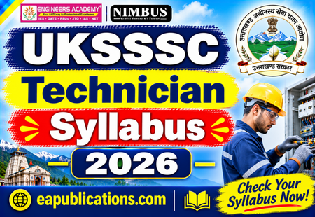 UKSSSC Technician Syllabus 2026: Exam Pattern & Topic-Wise Syllabus