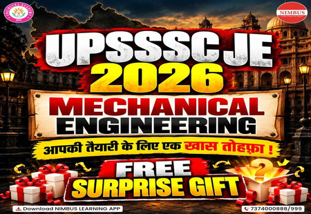 UPSSSC JE Free Study materials