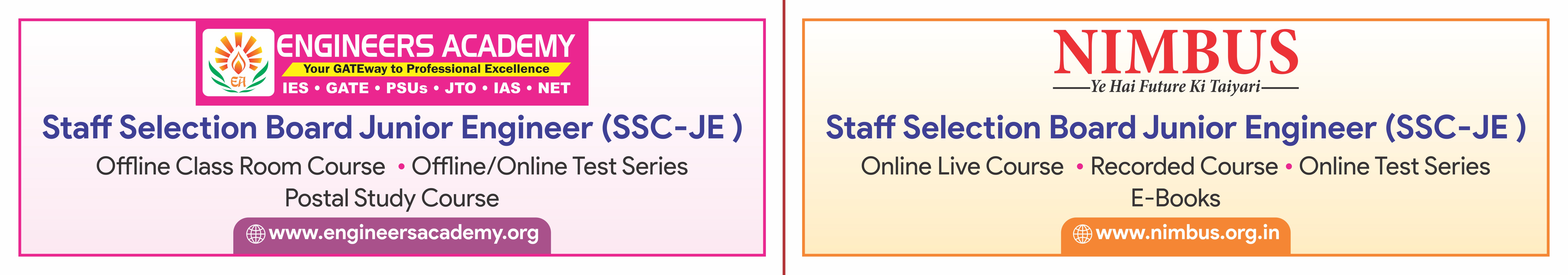SSC JE Exam 2025 Notification, Exam Date, Online Form, Vacancy