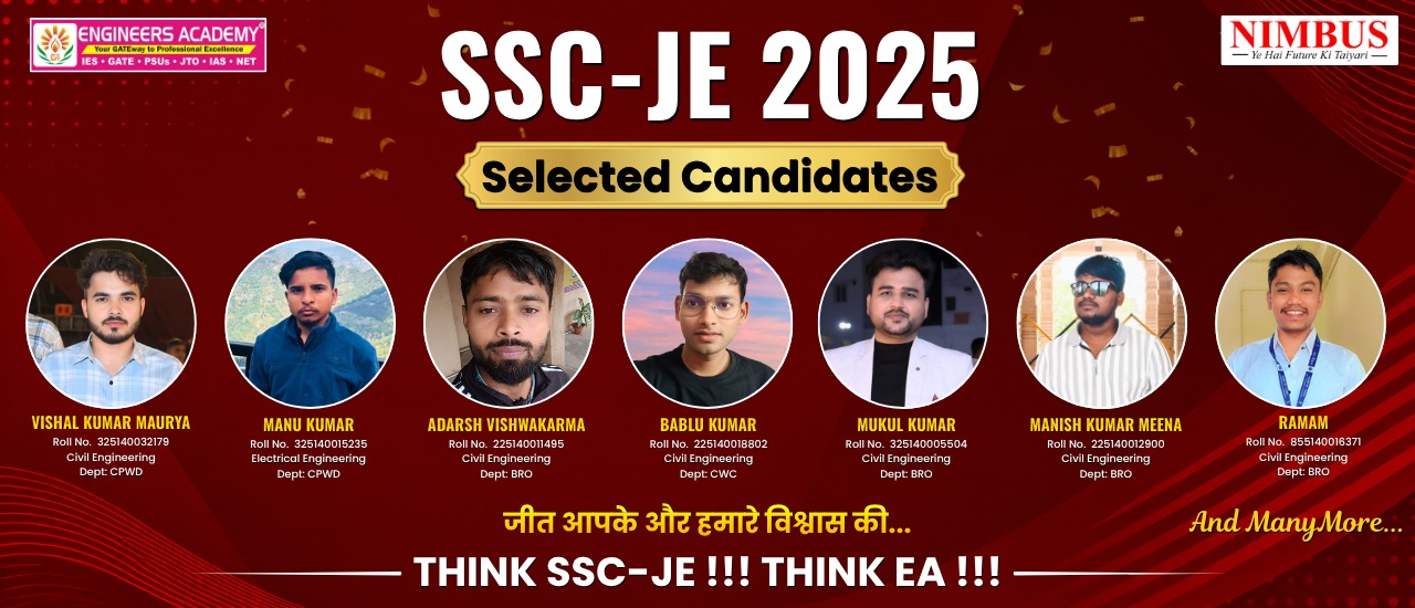 SSC JE 2025 Topper