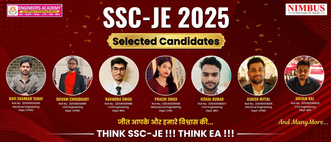 SSC JE 2025 Topper
