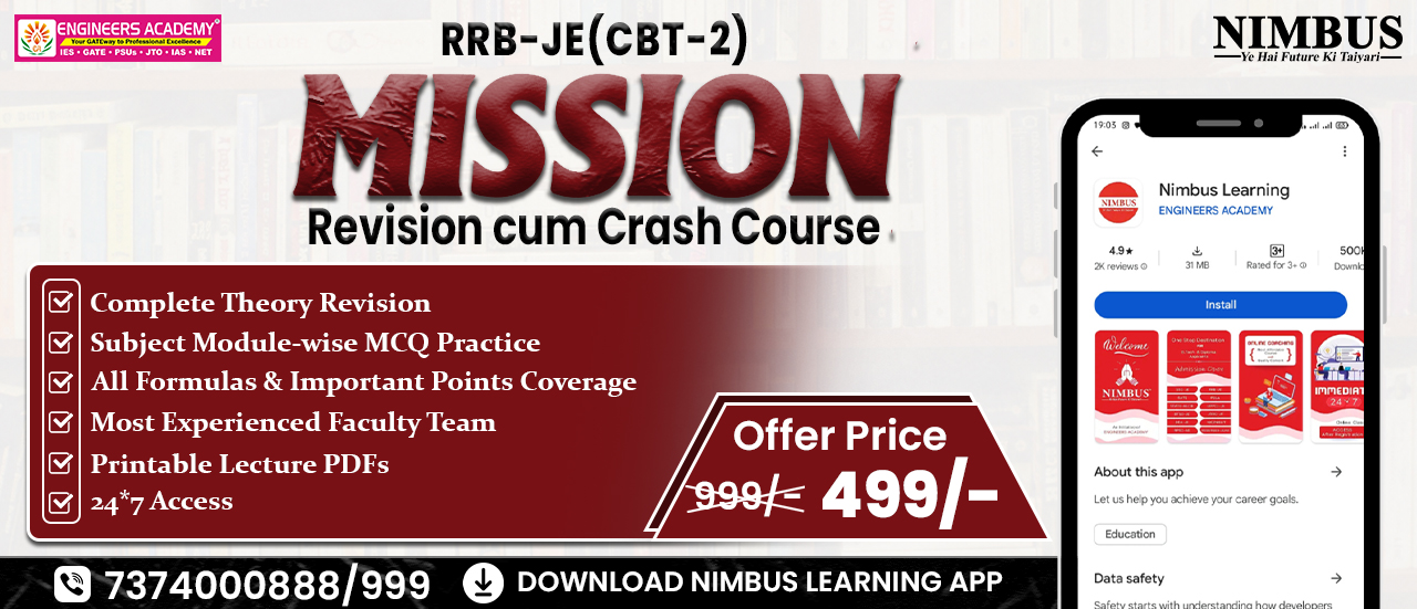 Mission Batch