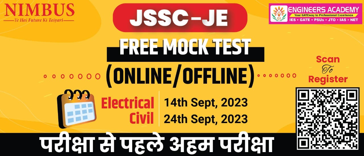 JSSC JE Mock Test